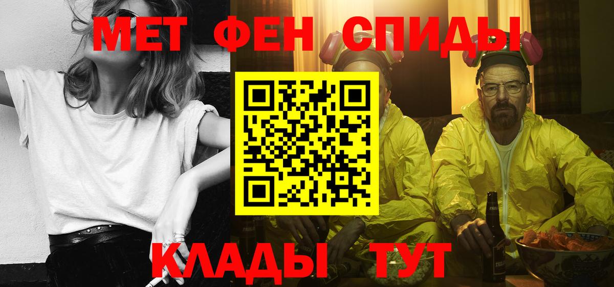 АМФ VHQ Алексеевка