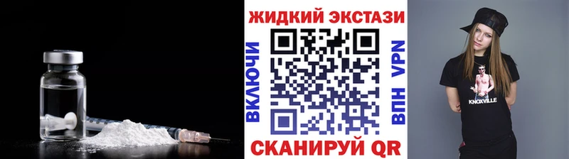 БУТИРАТ 1.4BDO  Алексеевка 
