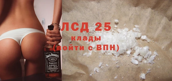 дживик Алексин
