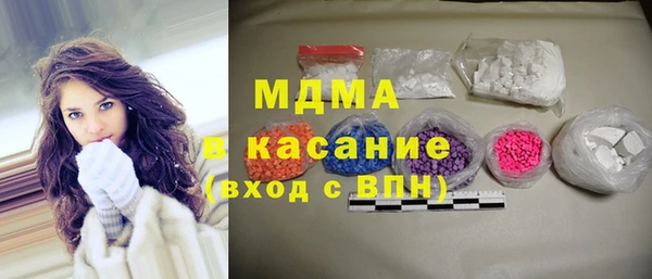 дживик Алексин
