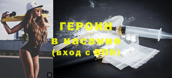 дживик Алексин