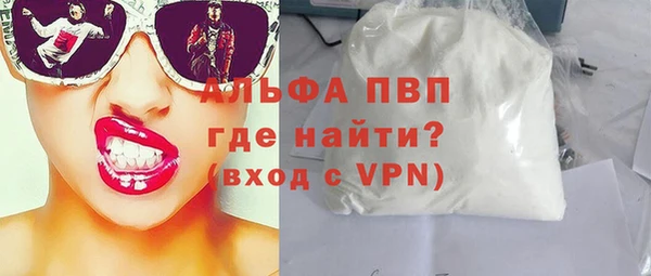 дживик Алексин