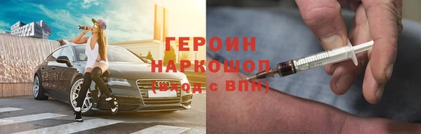 дживик Алексин