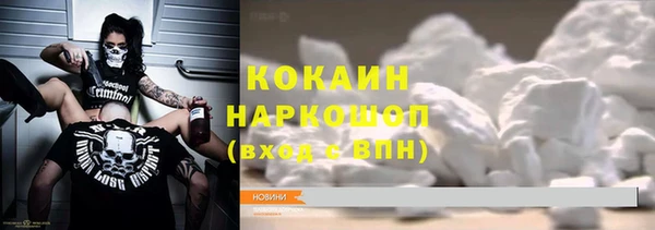 тгк Алексеевка