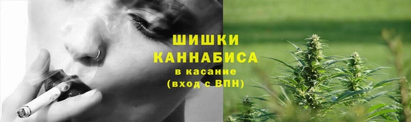 каннабис Алзамай