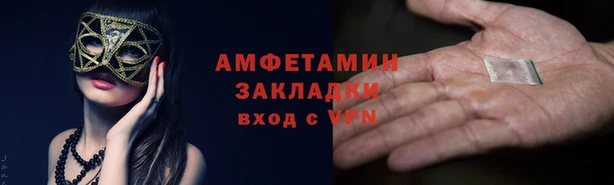 каннабис Алзамай