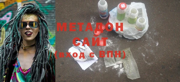 дживик Алексин