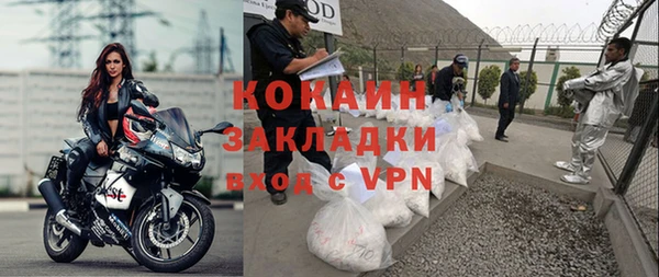 каннабис Алзамай