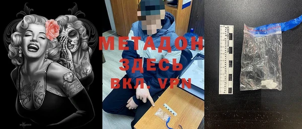 дживик Алексин