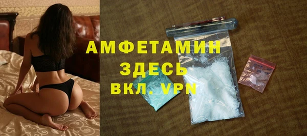 МДМА Приозерск