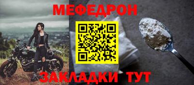 дмт Азнакаево