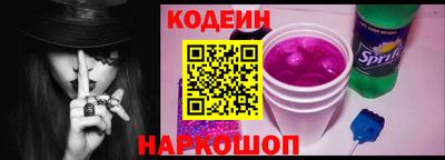 дмт Азнакаево