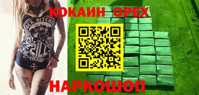 дмт Азнакаево