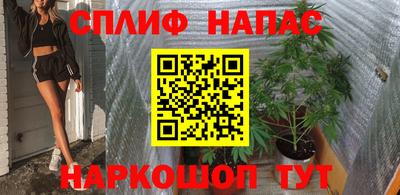 дмт Азнакаево