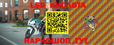 mdpv Абинск