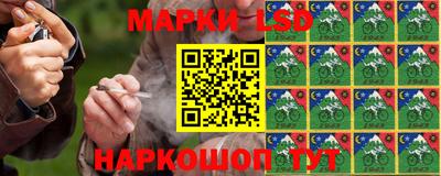 mdpv Абинск