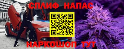 дмт Азнакаево