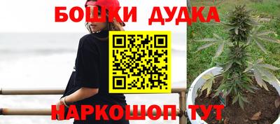 дмт Азнакаево