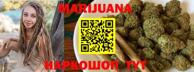 mdpv Абинск