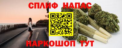 mdpv Абинск