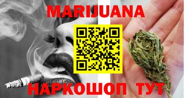 mdpv Абинск