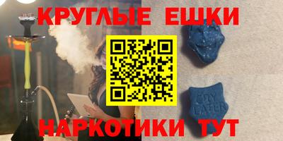 дмт Азнакаево