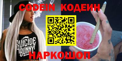 дмт Азнакаево