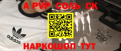 дмт Азнакаево