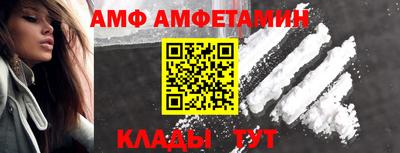 mdpv Абинск