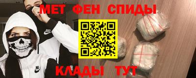 дмт Азнакаево