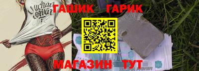дмт Азнакаево