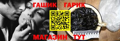 mdpv Абинск