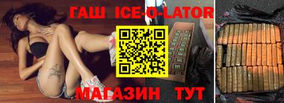 mdpv Абинск