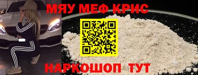 дмт Азнакаево