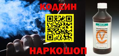 дмт Азнакаево