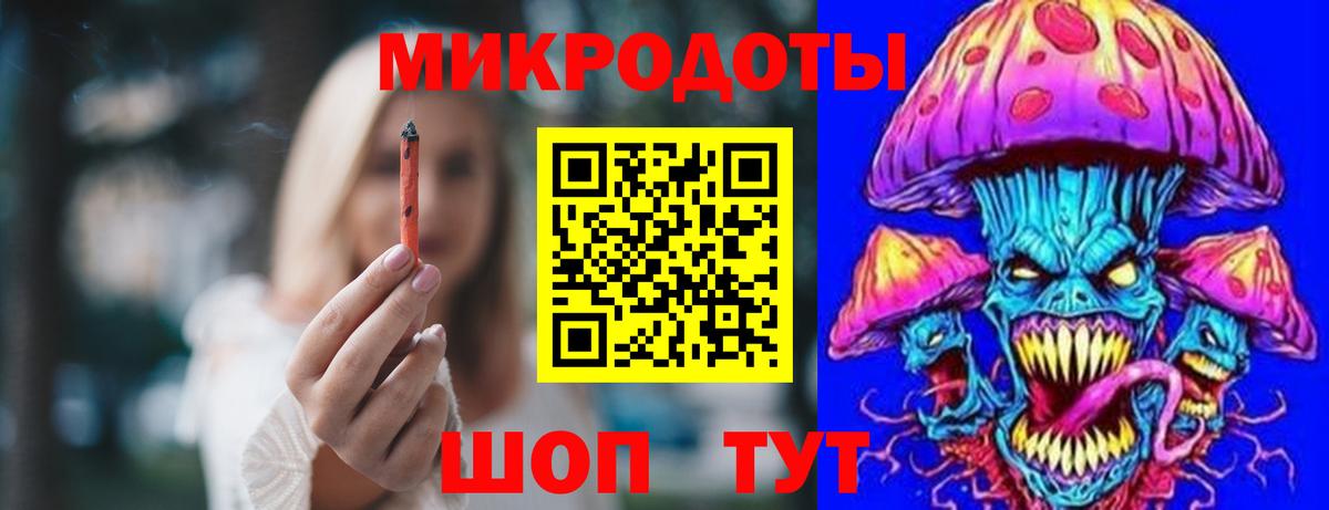 Алексеевка  Галлюциногенные грибы прущие грибы  Вход с VPN 