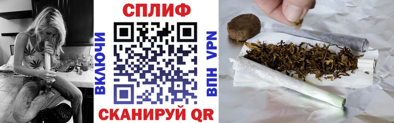 наркота  дарк нет телеграм  Конопля марихуана  Алексеевка 